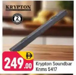 Shaklan KRYPTON Speaker offer