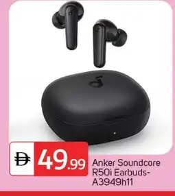 Talal Market Anker Earphone offer