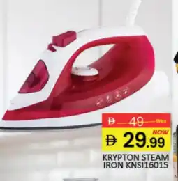 Mango Hypermarket LLC KRYPTON Ironbox offer