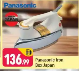 Shaklan PANASONIC Ironbox offer