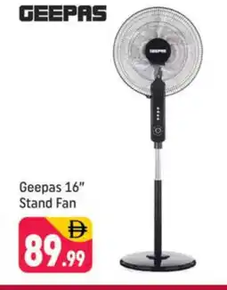 Shaklan GEEPAS Fan offer