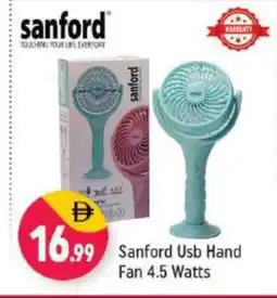 Shaklan SANFORD Fan offer