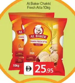 Talal Market AL BAKER Atta offer