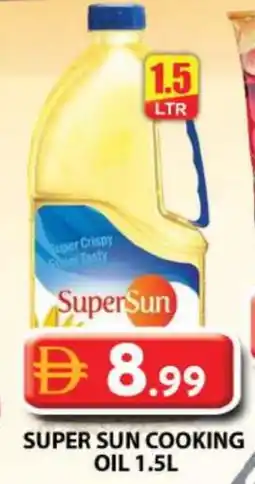 Grand Hyper Market SUPERSUN Cooking Oil offer