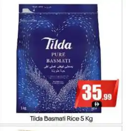 Bigmart TILDA Basmati / Biryani Rice offer