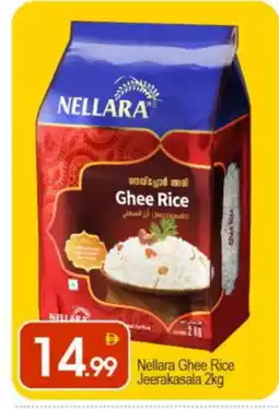 Bigmart NELLARA Jeerakasala Rice offer