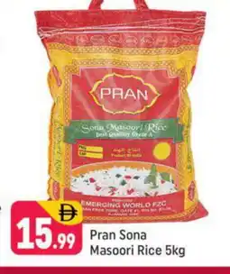 Shaklan PRAN Masoori Rice offer