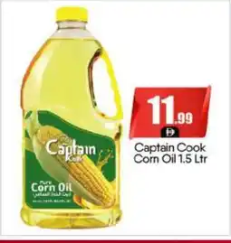 Bigmart CAPTAIN COOK Corn Oil offer