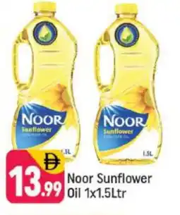 Shaklan NOOR Sunflower Oil offer
