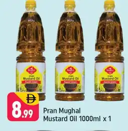 Shaklan PRAN Mustard Oil offer