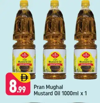 Shaklan PRAN Mustard Oil offer