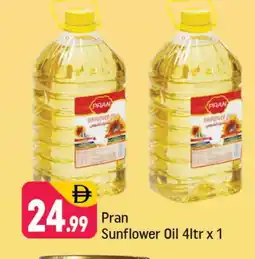 Shaklan PRAN Sunflower Oil offer