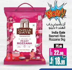 Ansar Gallery INDIA GATE Basmati / Biryani Rice offer