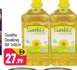 Shaklan SUNLITE Cooking Oil offer