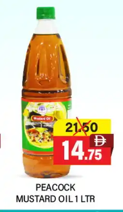 Adil Supermarket PEACOCK Mustard Oil offer