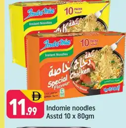 Shaklan INDOMIE Noodles offer