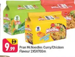 Shaklan PRAN Noodles offer