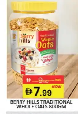 Mango Hypermarket LLC BERRY HILLS Oats offer