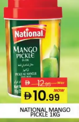 Mango Hypermarket LLC NATIONAL Pickle offer