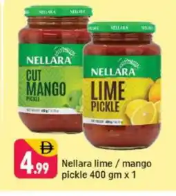 Shaklan NELLARA Pickle offer