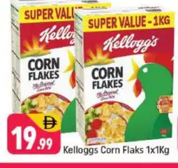 Shaklan KELLOGGS Corn Flakes offer