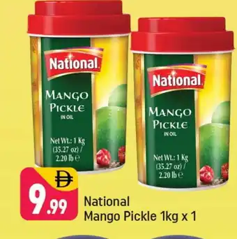 Shaklan NATIONAL Pickle offer