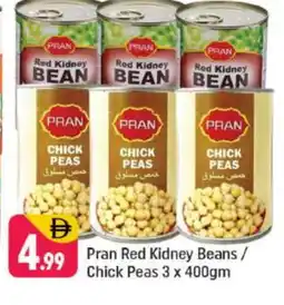 Shaklan PRAN Chick Peas offer