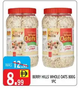 United Hypermarket BERRY HILLS Oats offer