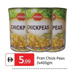 Talal Market PRAN Chick Peas offer