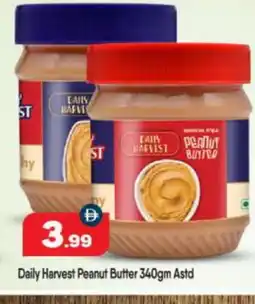 Bigmart AMERICAN HARVEST Peanut Butter offer