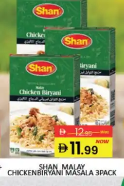 Mango Hypermarket LLC SHAN Spices / Masala offer