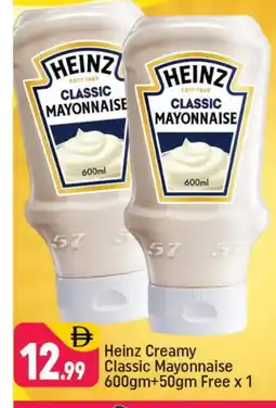 Shaklan HEINZ Mayonnaise offer