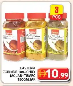 Grand Hyper Market EASTERN Dried Herbs offer