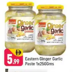 Shaklan EASTERN Garlic Paste offer
