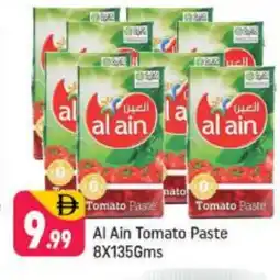Shaklan AL AIN Tomato Paste offer