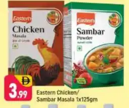 Shaklan EASTERN Spices / Masala offer