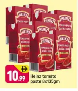 Shaklan HEINZ Tomato Paste offer