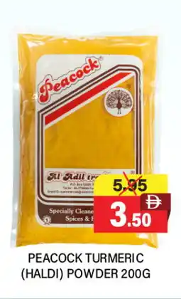 Adil Supermarket PEACOCK Spices / Masala offer