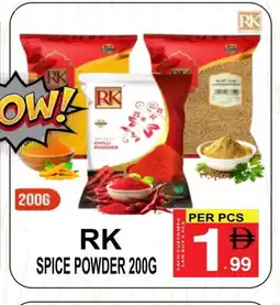 Gift Point RK Spices / Masala offer