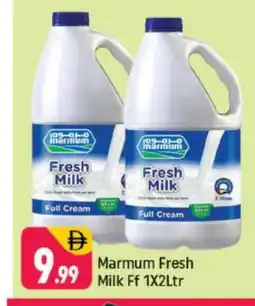 Shaklan MARMUM Full Cream Milk offer