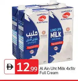 Talal Market AL AIN Full Cream Milk offer