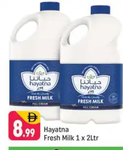 Shaklan HAYATNA Full Cream Milk offer