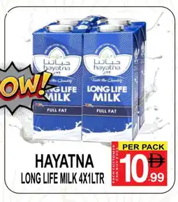 Gift Point HAYATNA Long Life / UHT Milk offer
