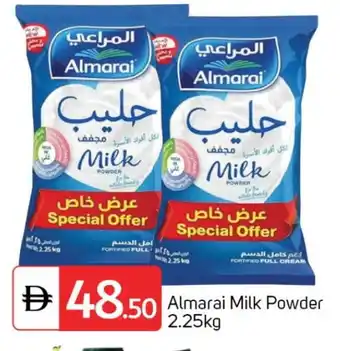Talal Market ALMARAI Milk Powder offer