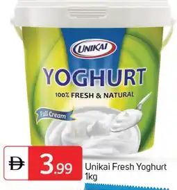 Talal Market UNIKAI Yoghurt offer