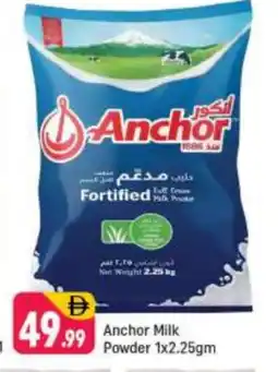 Shaklan ANCHOR Milk Powder offer