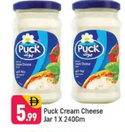 Shaklan PUCK Cream Cheese offer