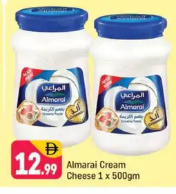 Shaklan ALMARAI Cream Cheese offer