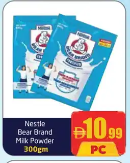 Delta Centre NESTLE Milk Powder offer