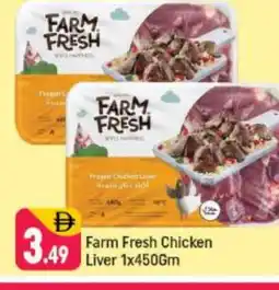 Shaklan FARM FRESH Chicken Liver offer